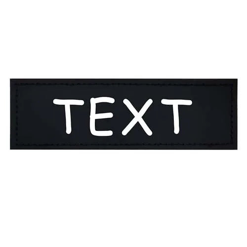 Personalized Harness Patches (Set of 2)