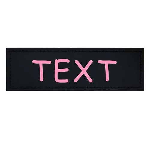 Personalized Harness Patches (Set of 2)